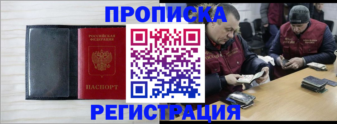 регистрация для дет. сада в Богдановиче