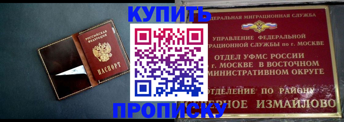 форма 3 в Богдановиче